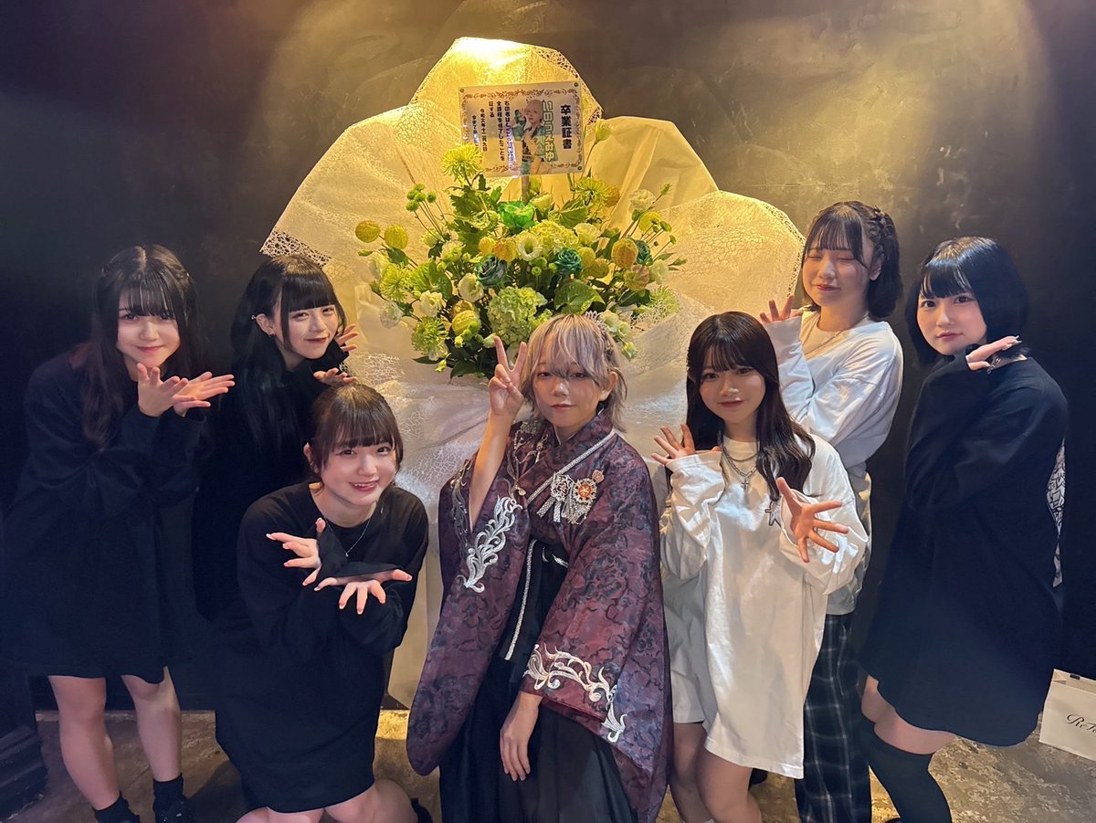 💚═━┈┈ ♡═━┈┈💚 井上みゆ卒業公演 💚2024.12.9💚 約5年間の