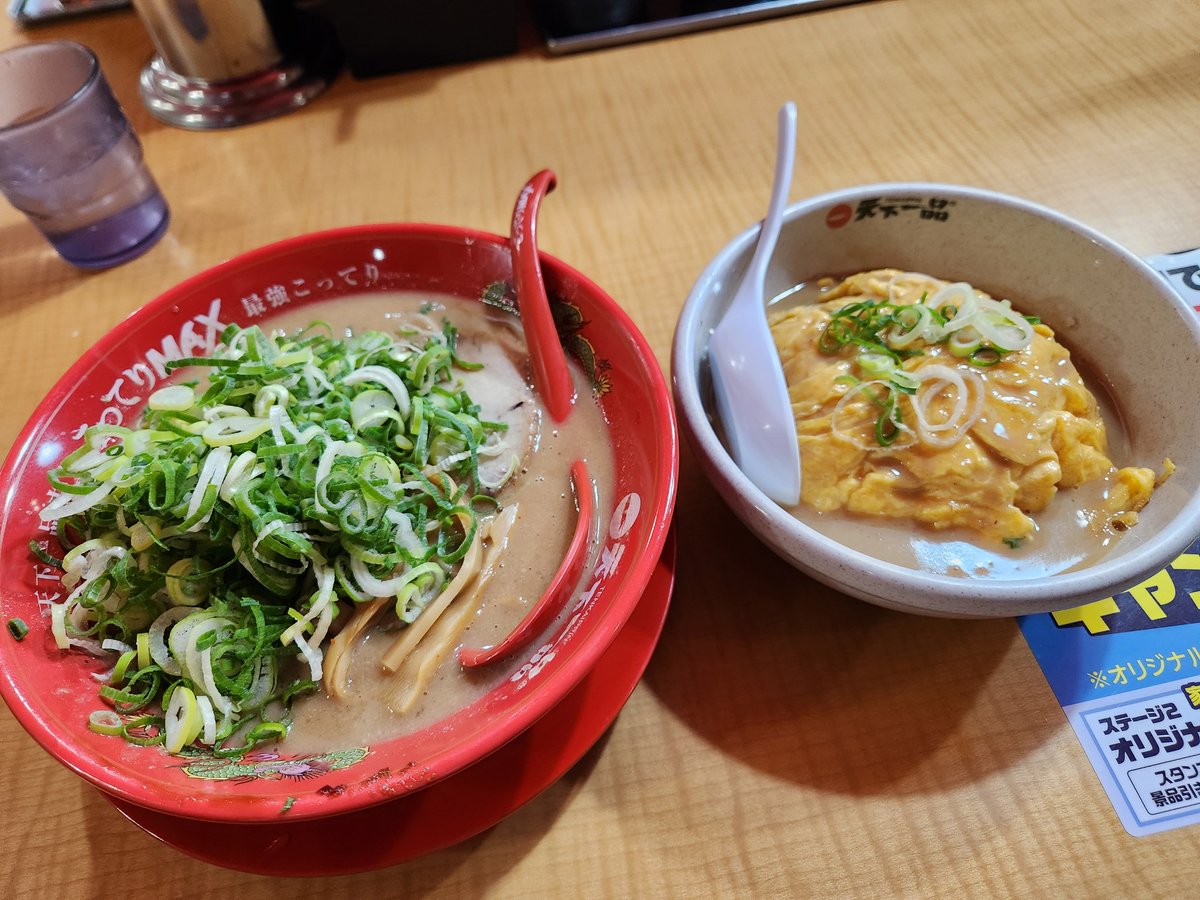 k__y__15's tweet photo. 副 主 將 さんにおすすめを請いました https://t.co/Oa6z753UCD
