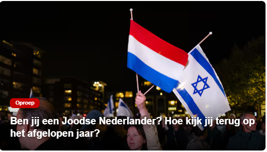 Jowst's tweet photo. Hey @nunl, als je wilt dat mensen joden en Israël niet op een hoop gooien is het niet zo verstandig een foto van de Israëlische vlag bij een stuk te plaatsen waarin je Joodse mensen oproept zich te melden.

https://t.co/ZHcq9wFzMa https://t.co/UMltt5nZLr