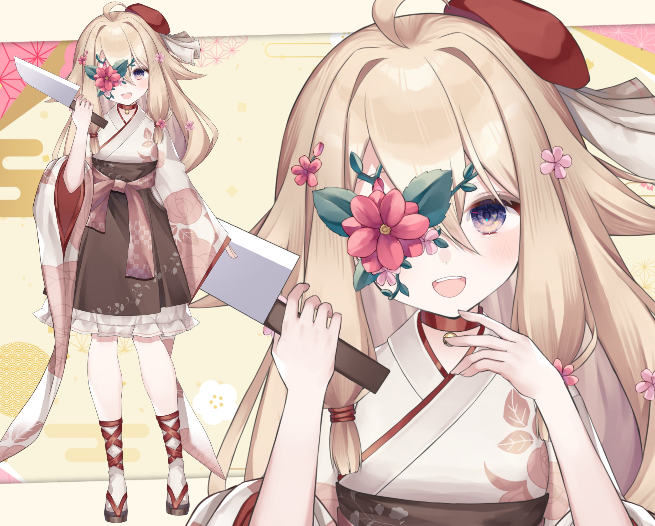 香華うとな🌺🔪 (@kahanautona) / X