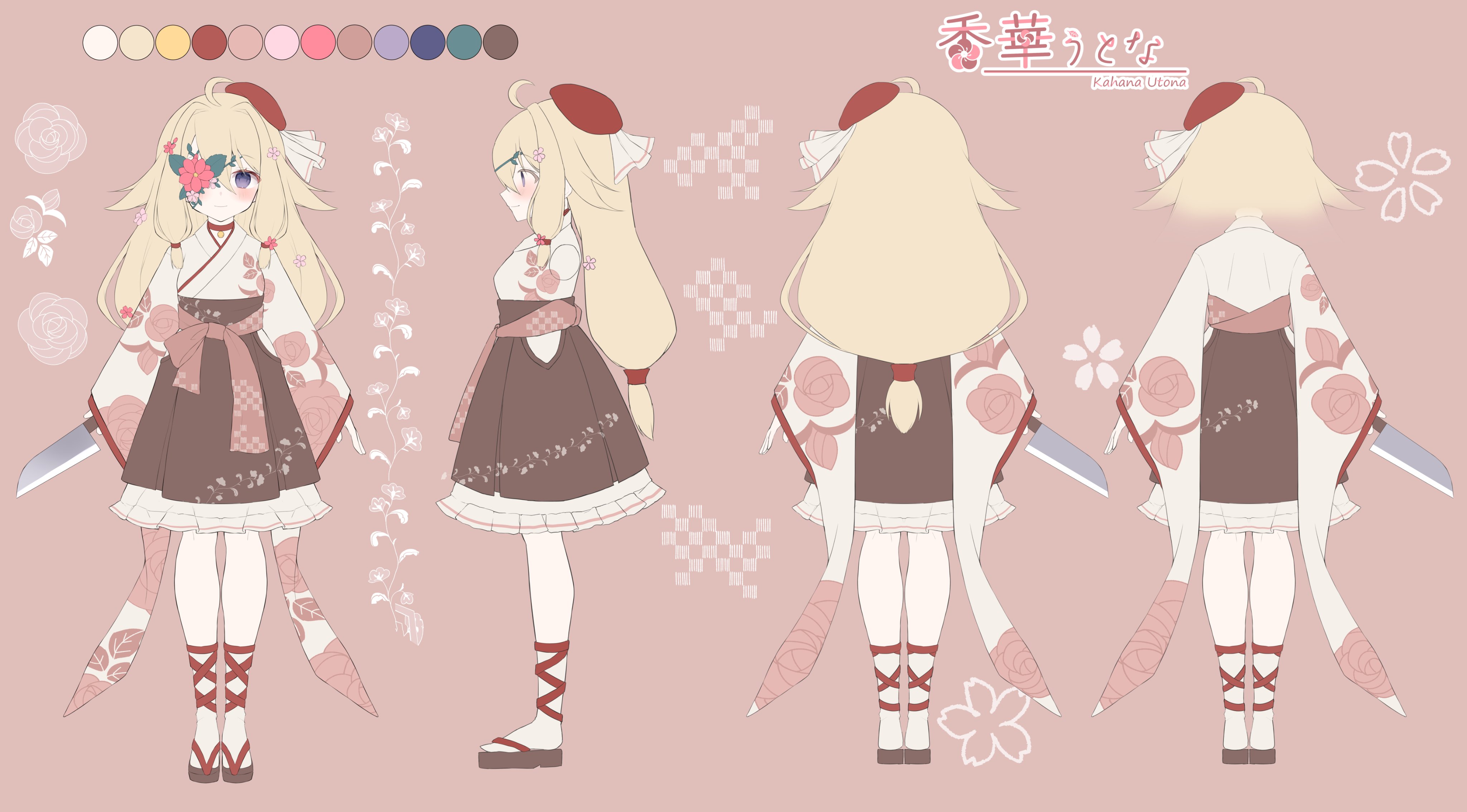 詩羽しう໒꒱illustrator&Vtuber (@shiuQ0x0Qshiu) / X
