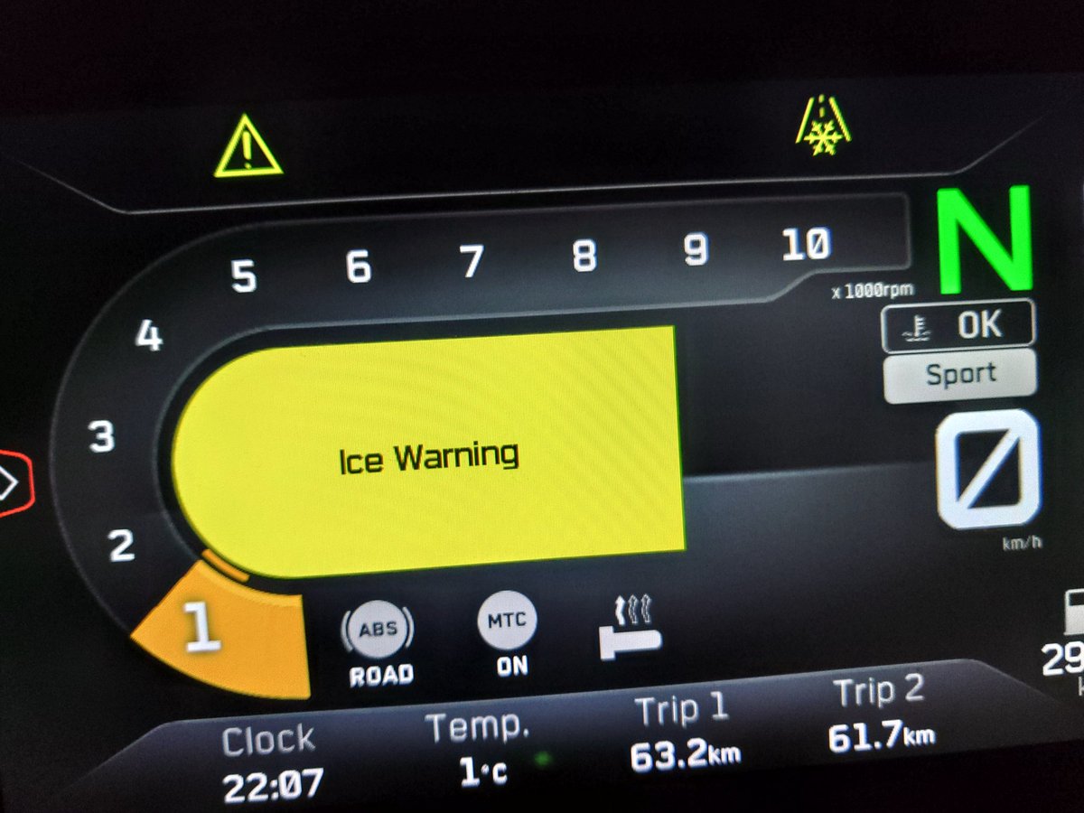 KTM819O4's tweet image. #IceWarning #毛呂山1度 
今季初のアイスウォーニングです！(^-^ゞ