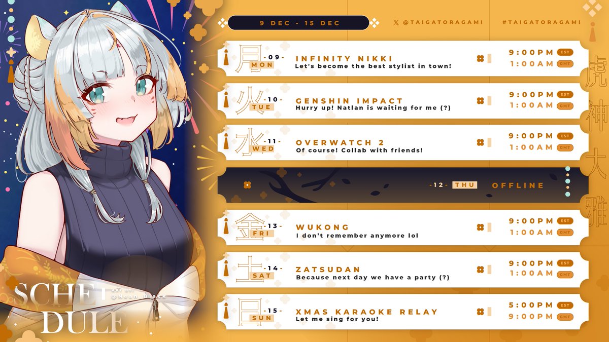 Taiga Toragami 🧧🥮 虎神大雅 | ChromaSHIFT tweet media