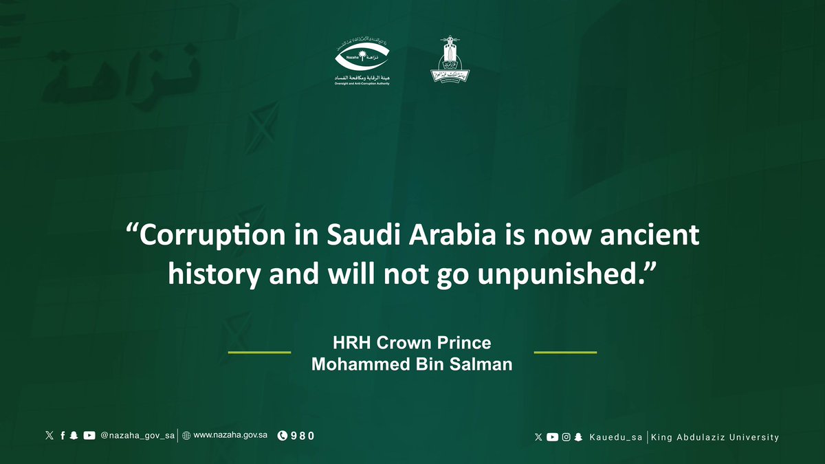 عمادة شؤون الطلاب tweet media