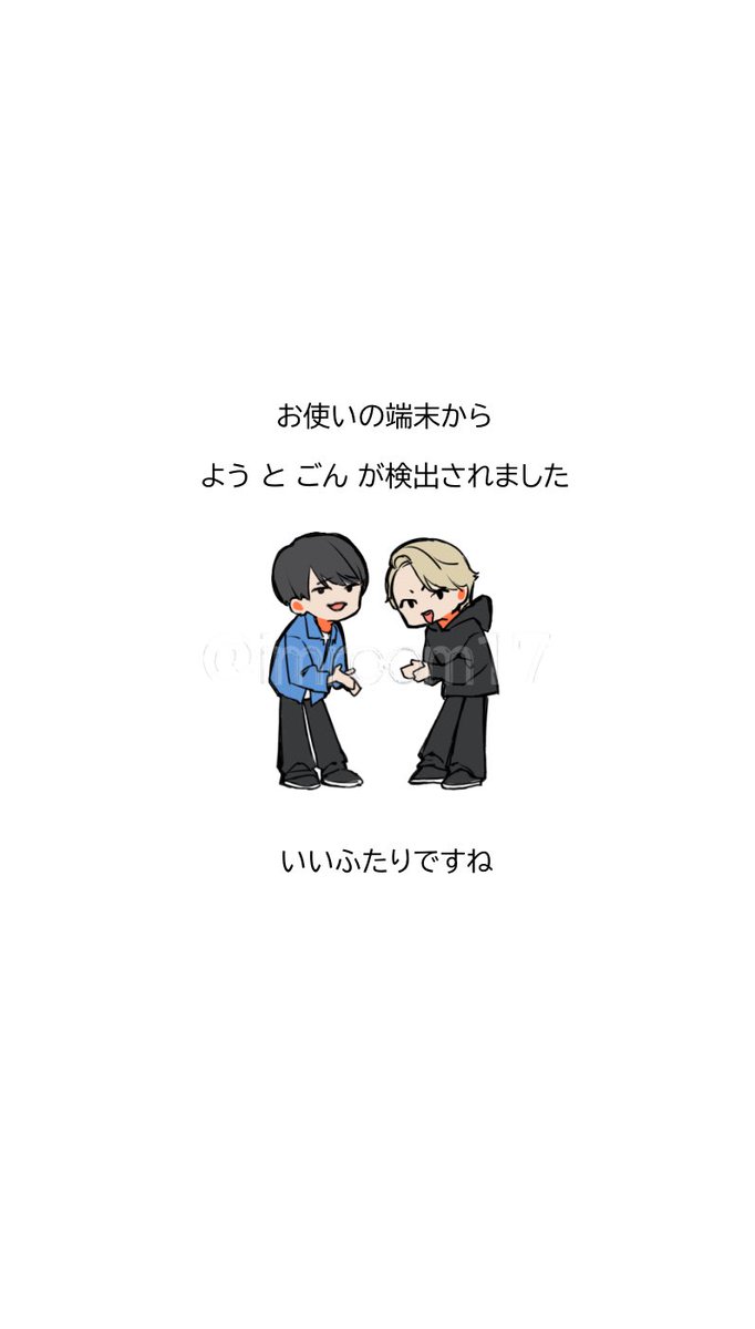 imroom17's tweet photo. https://t.co/S4EQKGdZxw