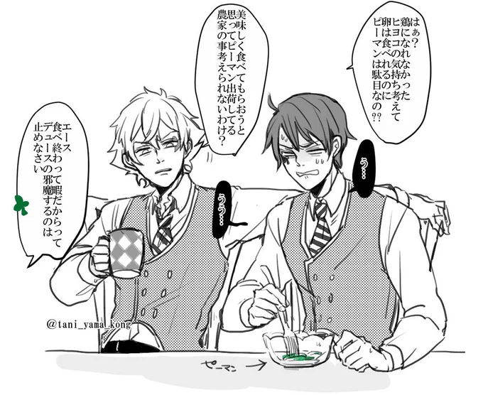 デュの夢が面白かったんでおちょくりッポラ再掲 
