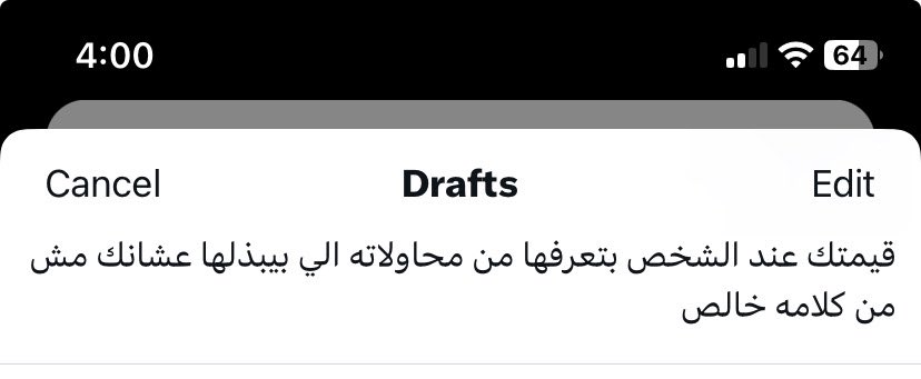 Ahmed Alnagdy (@ahmedalnagdy18) on Twitter photo 