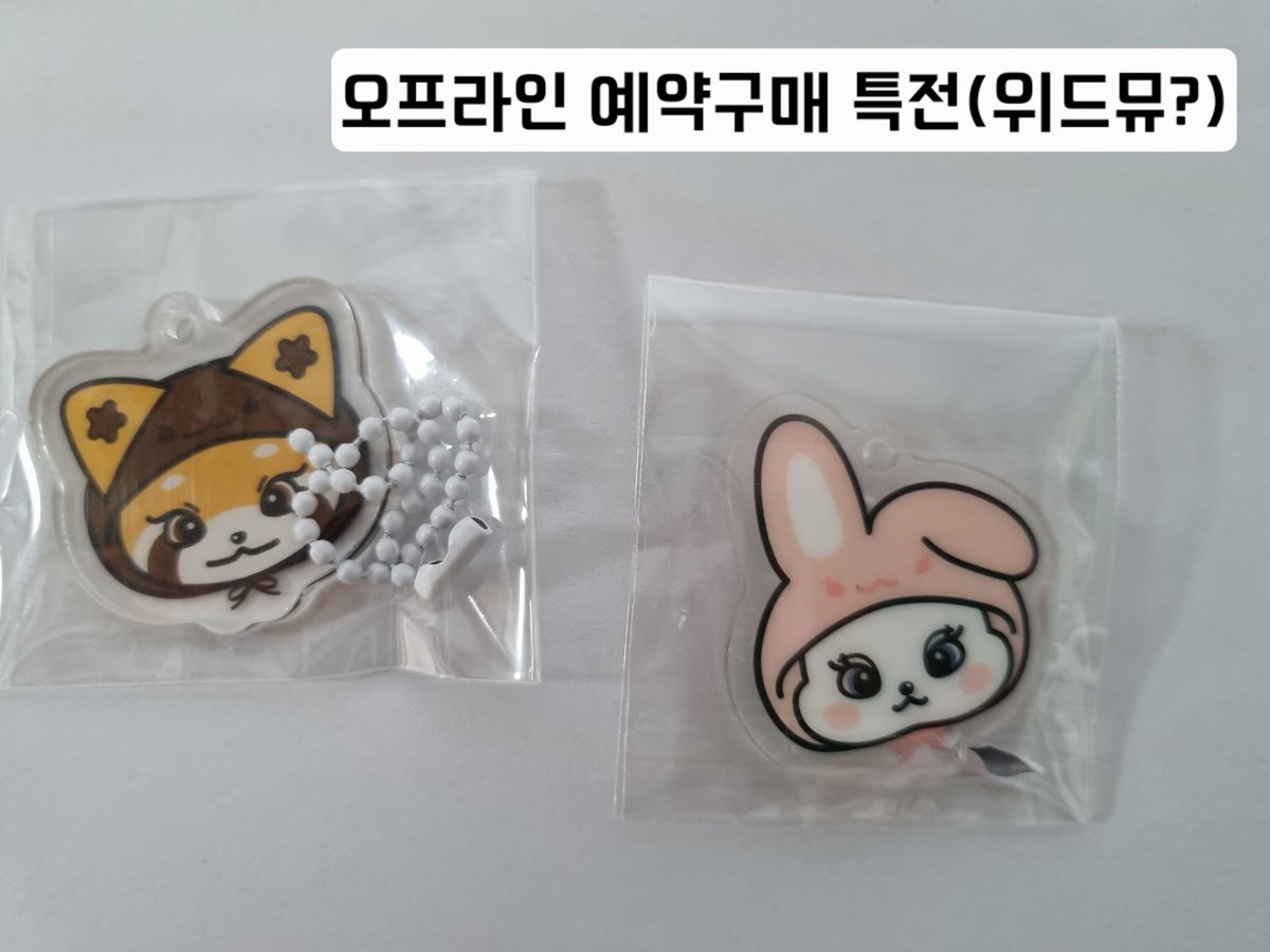 Gurae012's tweet photo. Wts ALL 16.0 팔아요 판매 양도
은깽이 응원봉 커버 모자, 은하포카, 응원봉(대갈봉, 나비봉), 비비지 콘서트 티셔츠, 엄지포카, 오프라인 예구특전 키링 은깽이 끄랫어, 5만원 구매 은하 엄지, 트레카 은하 신비 엄지 7장.

서치용
구매 교환 여자친구 10주년 위쥬 밤봉 Gfriend viviz concert sell https://t.co/FE6T8FNBgV