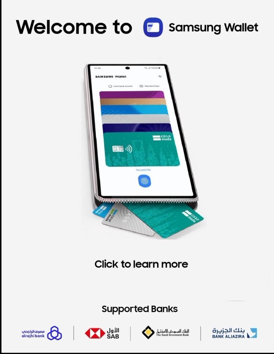 Mhadaidi's tweet photo. 🔴كل ما تود معرفته عنه #SamsungPay 

💳رابط التحميل 
https://t.co/LnnVDotl8s

💯مواعيد تفعيل سامسونج باي في البنوك السعودية:
🗓️9 ديسمبر الجزيره الاستثمار ساب الراجحي
🗓️12 ديسمبر الاهلي الانماء العربي
🗓️16 ديسمبر باقي البنوك 

🔴الامان في محفظة سامسونج الرقمية :
✅دعم مصادقة بصمات الأصابع ورمز البطاقة
✅منصة Samsung Knox توفر طبقة حماية إضافية من أي محاولات قرصنة رقمية
✅تستخدم حلول متقدمة من خلال منصة Samsung Knox لتشفير البيانات وحماية جميع البيانات الحساسة

🔴لماذا سامسونج باي :
✅لانها ببساطة محفظة رقمية تشمل كل بطاقاتك البنكية
مدى - فيزا - ماستر
✅بطاقات عضوية - الصعود للطائرة وال��ثير
✅خصومات وبطاقات العضويات لاكثر من شركة ومواصلات

🔴بما انه التفعيل بشكل تدريجي فـ احتمال تجيك رساله انه جهازك لايدعم او غير متوفر في منطقتك وعندما يصلك تقدر تحمله بكل سهولة 
🔴المحفظة بيتم تفعيلها للاجهزة المشتراة من داخل السعودية اما الاجهزه الاوروبية لم يعمل معها