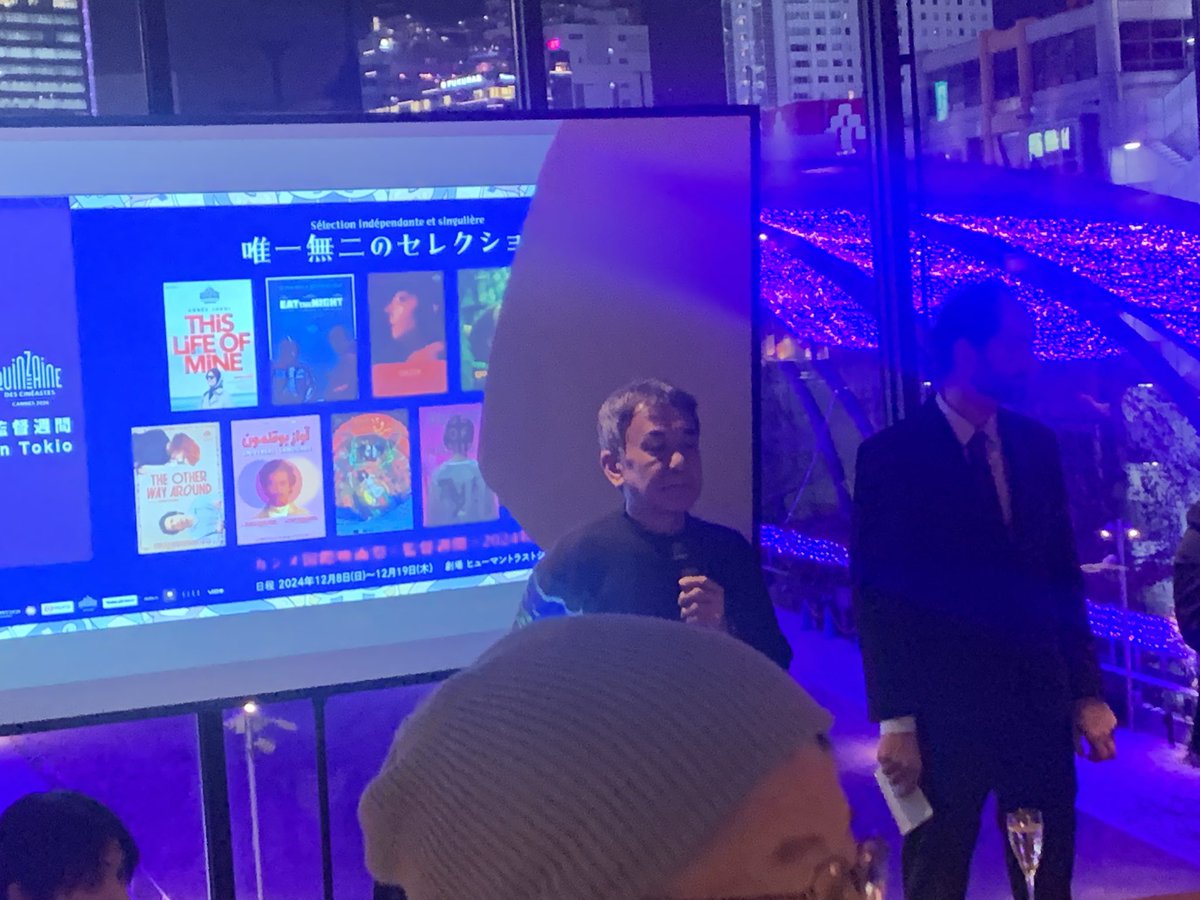 ご縁があり、このようなパーティーに参加させていただきました。
プロデューサーや監督のお立場、役者以上に大変な世界なんだと、改めて…。
でも、みなさん、良いものを作りたいという思いは制作側も役者も世界中共通で
映画も見れない時代や国にはしたくない思いがあるのも共通だと。