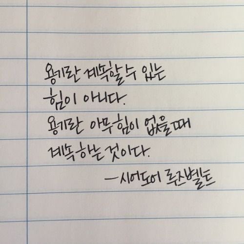 북크북크 tweet media
