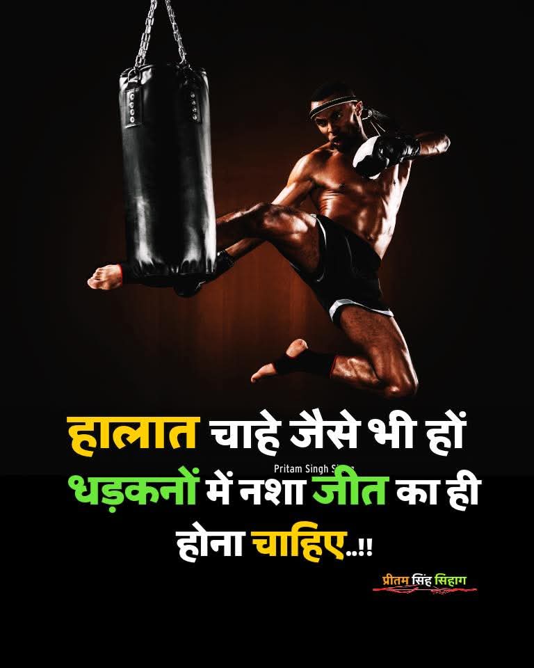 हालात