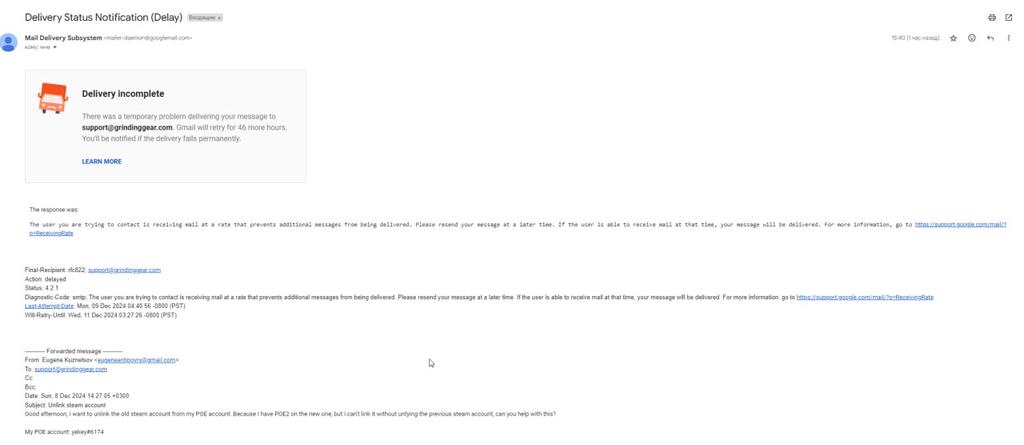 into_ye's tweet photo. Thats so sadge to see these answers on email from Google, but not GGG :( https://t.co/B0mdn0ETRJ