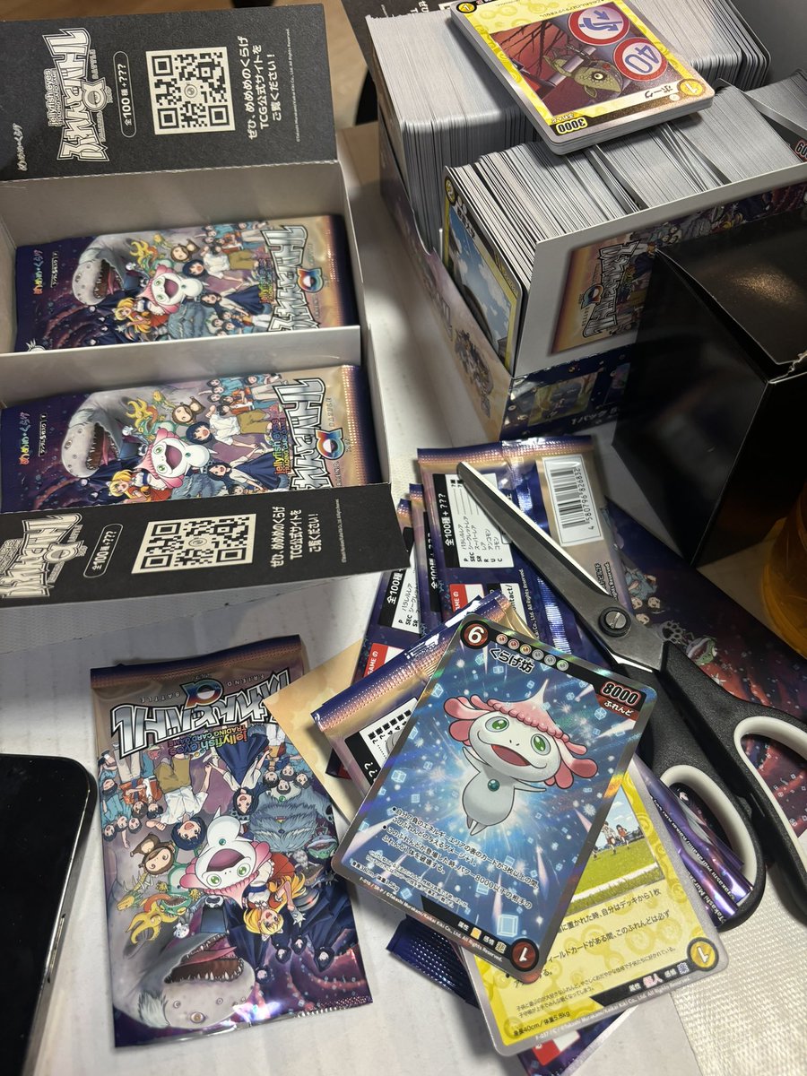 トレカGALLERY tweet media