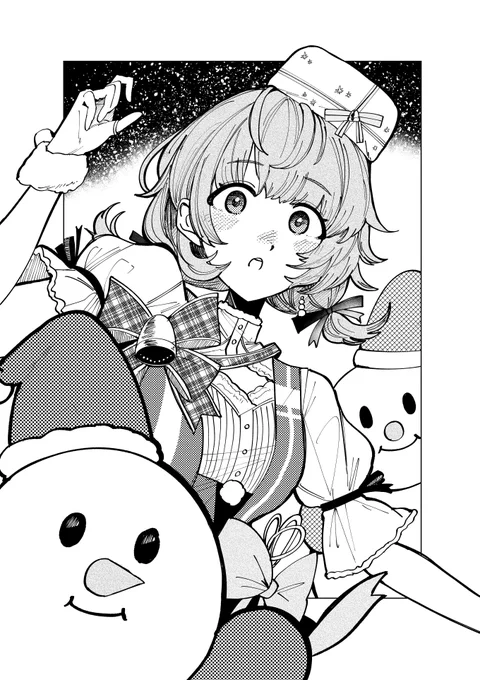 はるき 