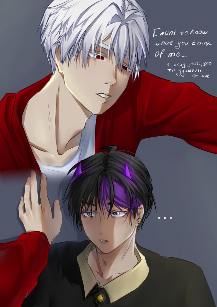 Karkadeee_'s tweet photo. -I want to know what you think of me.
-я хочу знать что ты думаешь обо мне.
A sweet moment from the last episode:>>>♥️♥️
#yoesm #liamxbucky #buckyxliam #yaoi #art https://t.co/l9fidSicQT