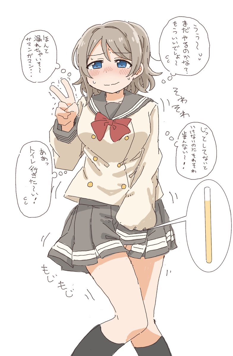 かわいいよー!もっと目線ちょうだい!! 