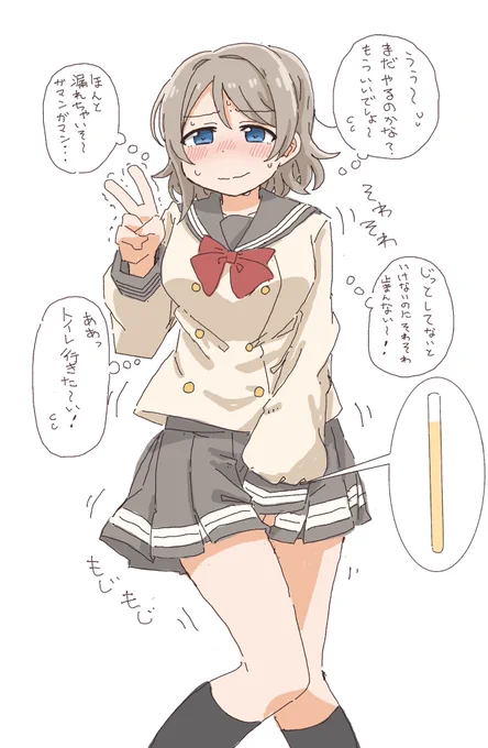 かわいいよー!もっと目線ちょうだい!! 