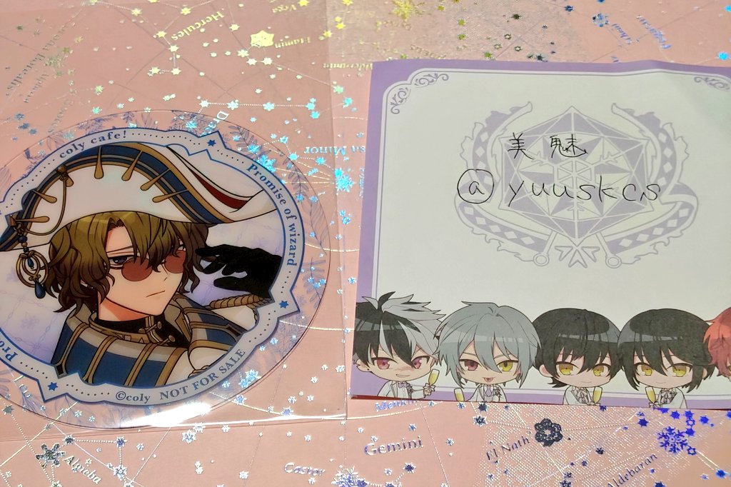 美 魅 ❥❥ 取引垢 tweet media