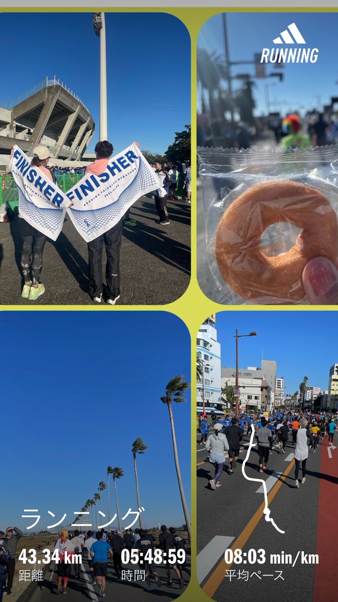 KaihingS's tweet photo. 青島太平洋マラソン2024完走しました！
沿道の高校生ボランティアさんや市民の方の熱い応援のおかげだと思います。
アクエリアス、バナナ、きゅうり、ドーナツ、マンゴーゼリー、日向夏🍊
お腹いっぱいです♪
来年も完走できるように、頑張ります✨ https://t.co/n10FdRawxr