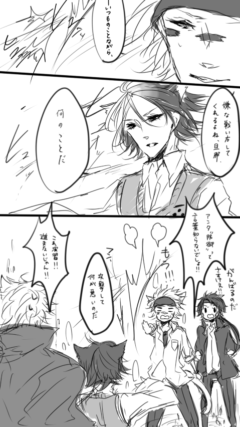 10年以上前なの、むりすぎる……… 