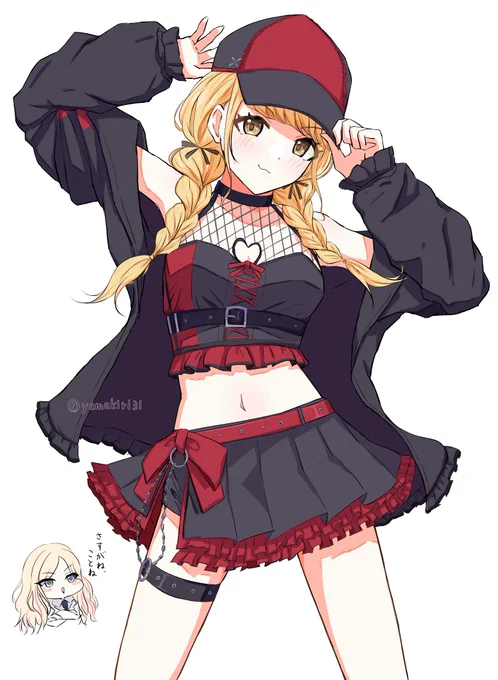 #学マス #藤田ことね