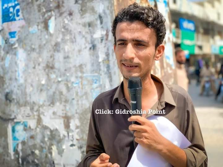 The enforced disappearances of four Baloch students; Doda Ellahi, Gamshad Baloch, Mairaj Shad, and Muzzamil Baloch from Karachi are deeply concerning. They are students at Karachi University, and two of them have previously been victims of enforced disappearances. 
These acts