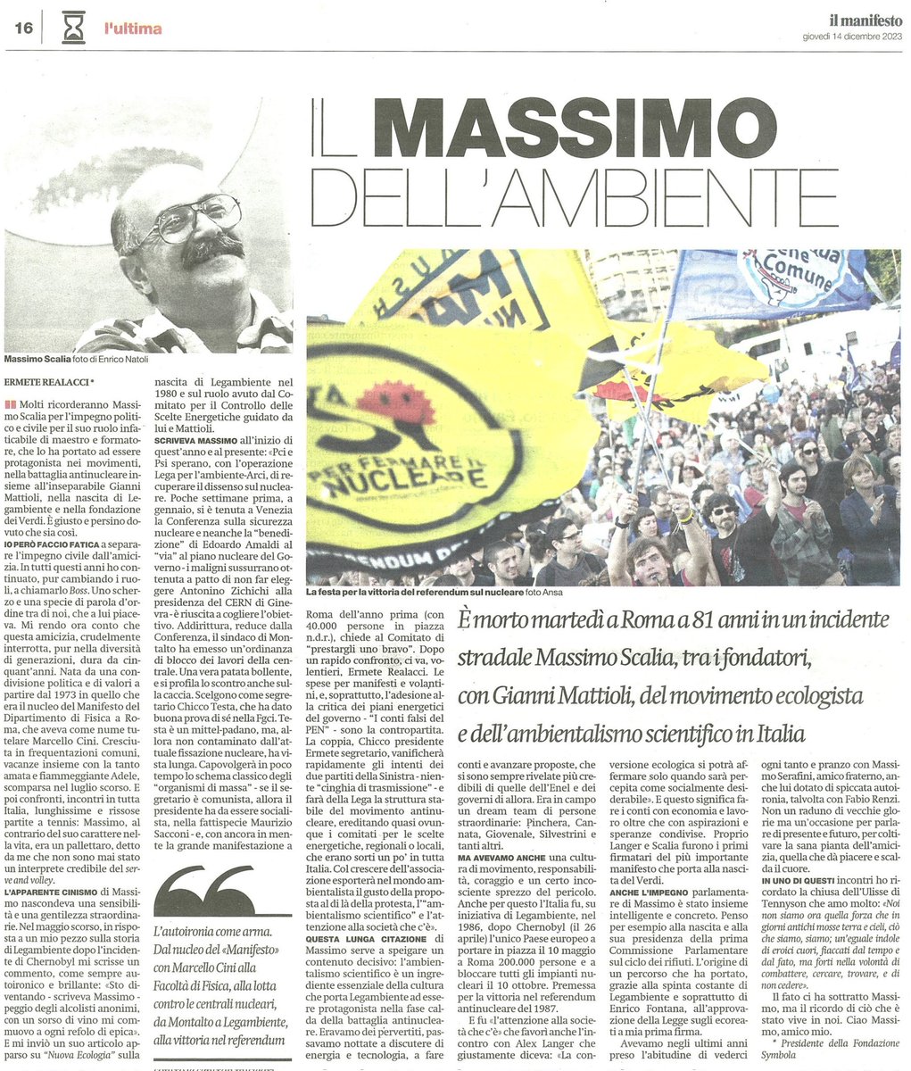 MASSIMO SCALIA È MORTO UN ANNO FA
Ho scritto subito su di lui su <a href="/ilmanifesto/">il manifesto</a> ma ancora non riesco a convincermi del tutto che non ci incontreremo più: che non avremo più il piacere di ragionare insieme delle cose da fare per quello che ci sta a cuore, per il futuro, ma anche per