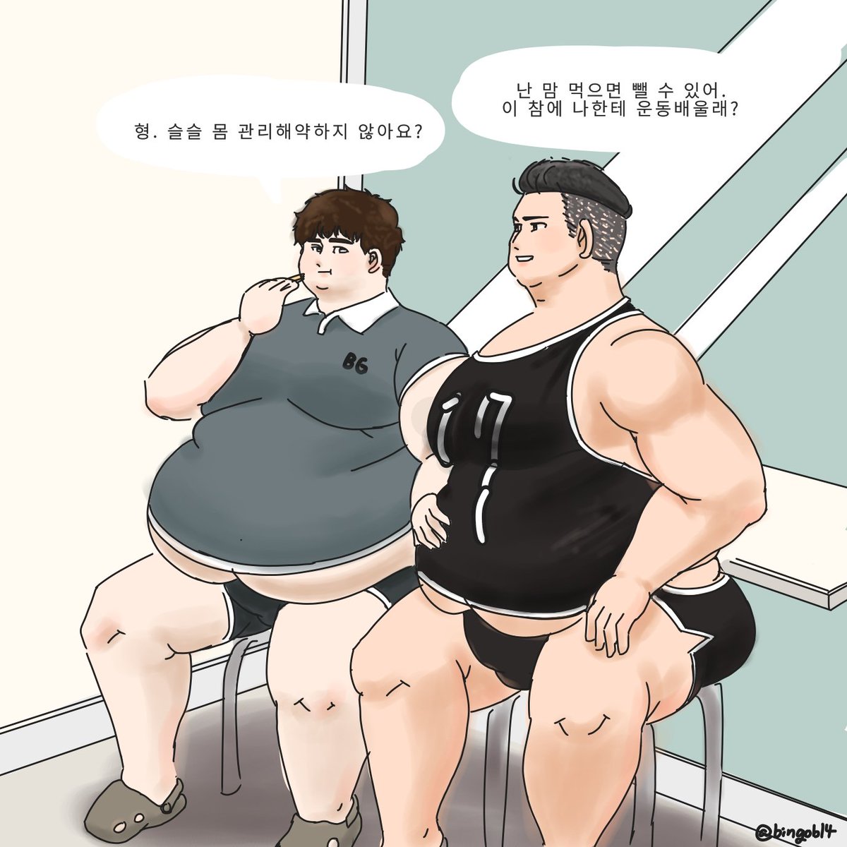 라드버거/Radburger (1/2)
그림소설/Picture novel
posty.pe/n3bk74 ( kr )