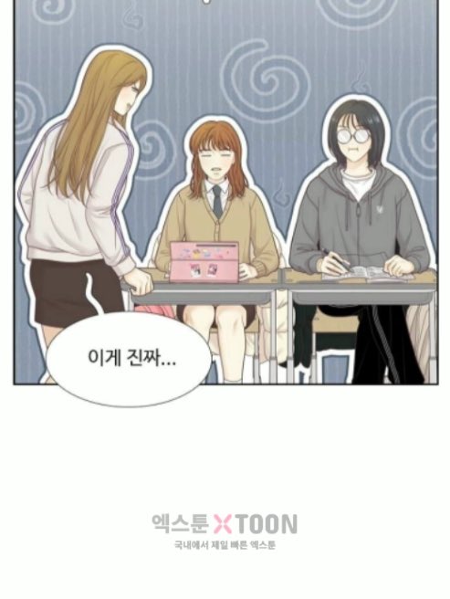 xtoon1com tweet picture