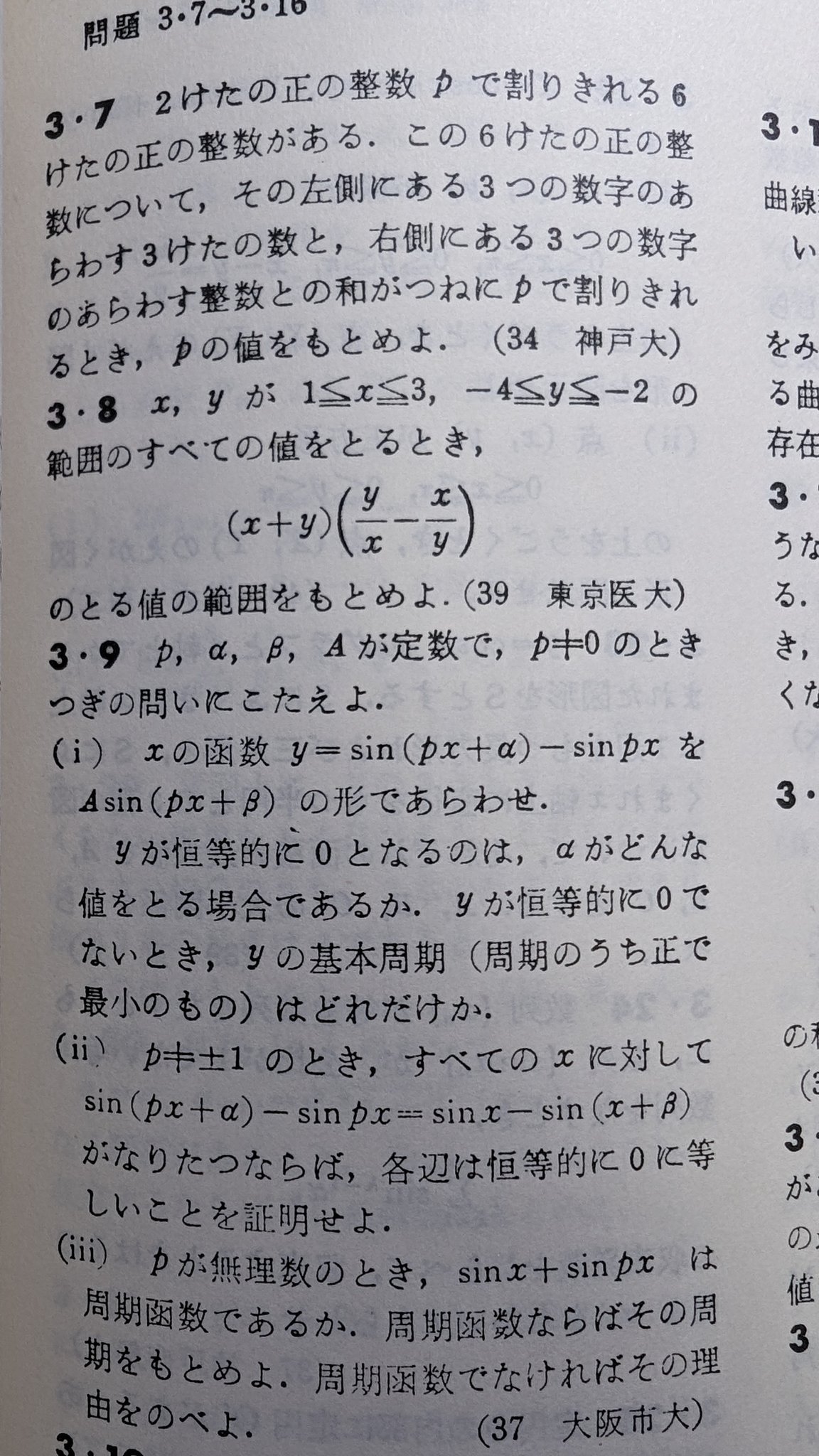 K (@rfmvkzlgc5) / X K (@rfmvkzlgc5) / X