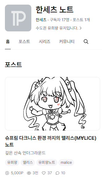 1235abczxc's tweet photo. RT 이벤트) 노트 판매 100부를 기념해  작은 이벤트를 엽니다

팔로워 한정 해당 트윗을 리트윗해 주신 분들 3명을 추첨하여 싸이버거 단품 기프티콘을 선물합니다. 

기간은 12월 27일 금요일까지

당첨되신 분들은 노트 구매를 인증하신다면 세트로 업그레이드해드립니다! 

항상 감사드립니다! https://t.co/BOTJBz6rzZ