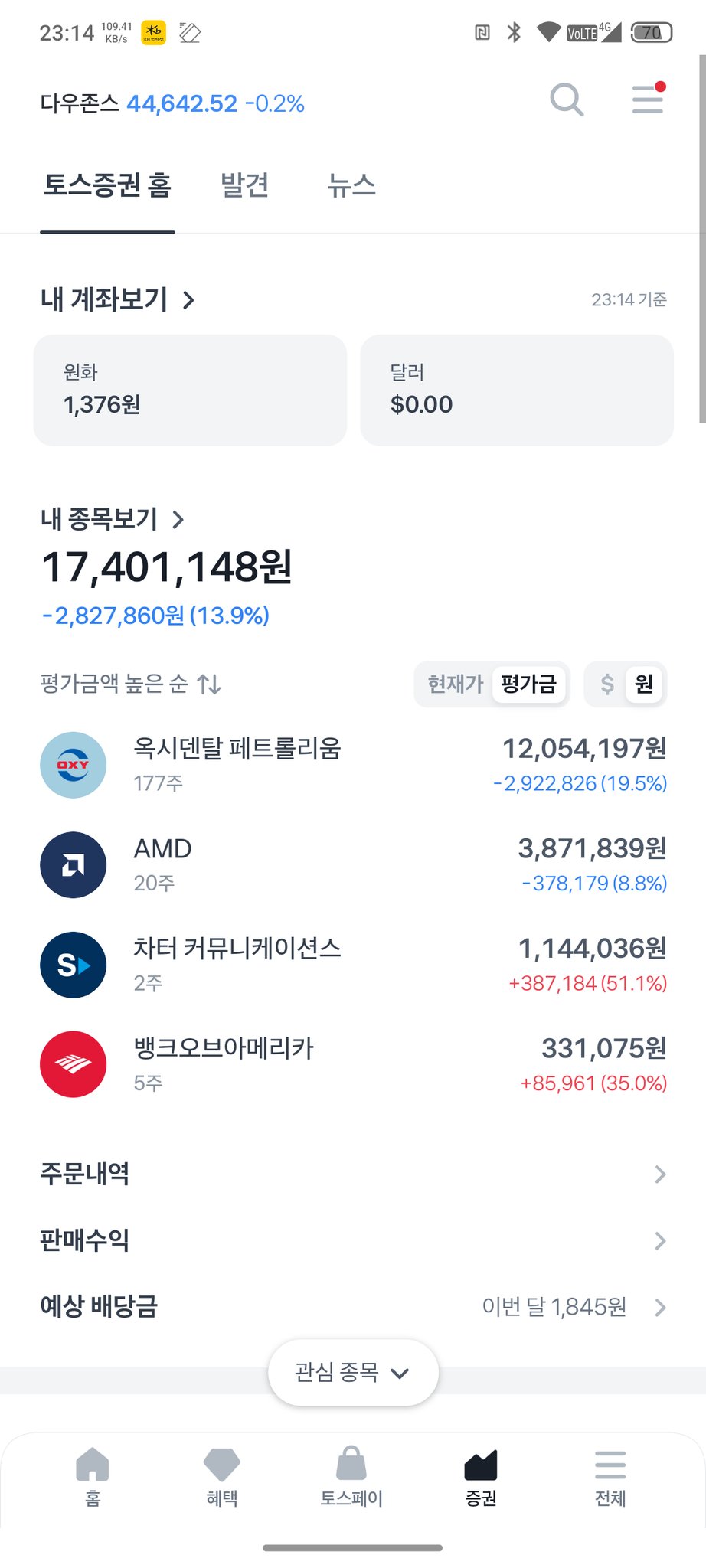 media/GeXOUuxaIAAMsGo?format=jpg&name=large