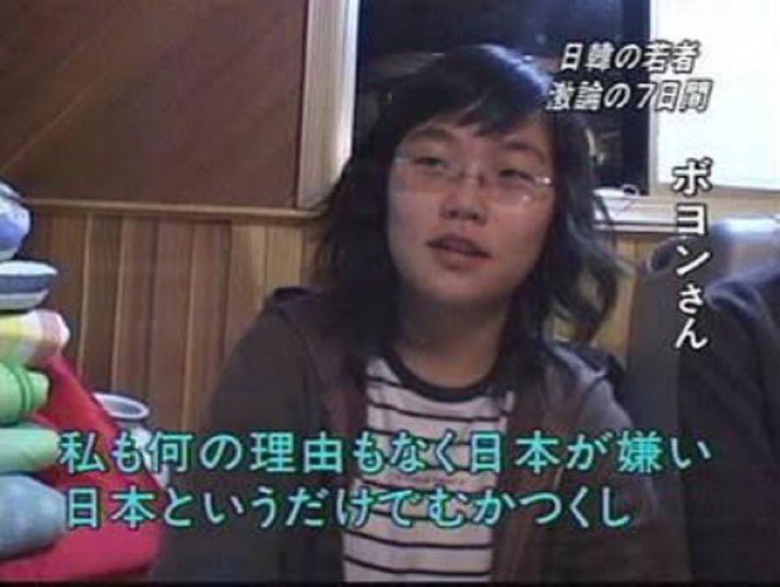 MUG27082015's tweet photo. うん！
決まりだ！

断交しょう https://t.co/M8ytgnvIhb