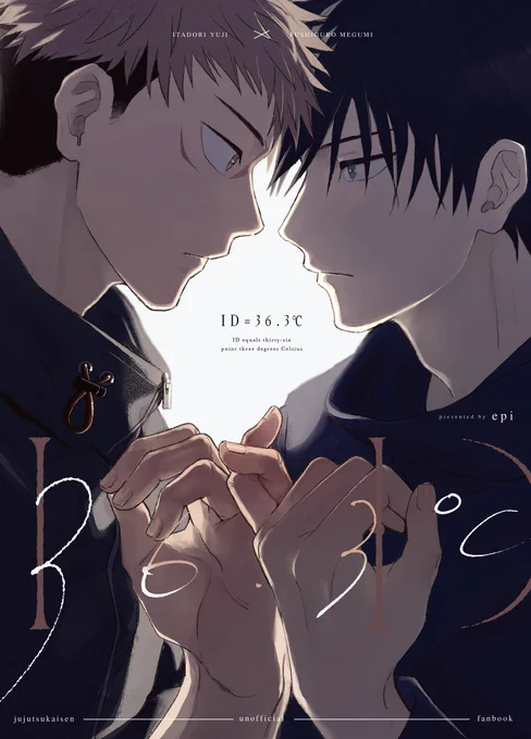 【12/15 妖言35】色めぐ7 虎伏新刊サンプル

「ID=36.3℃」
全年齢 / 34p / B5 |西1 ス01b

2018年11月9日夜、栃木道中の虎伏です。(1/3) 