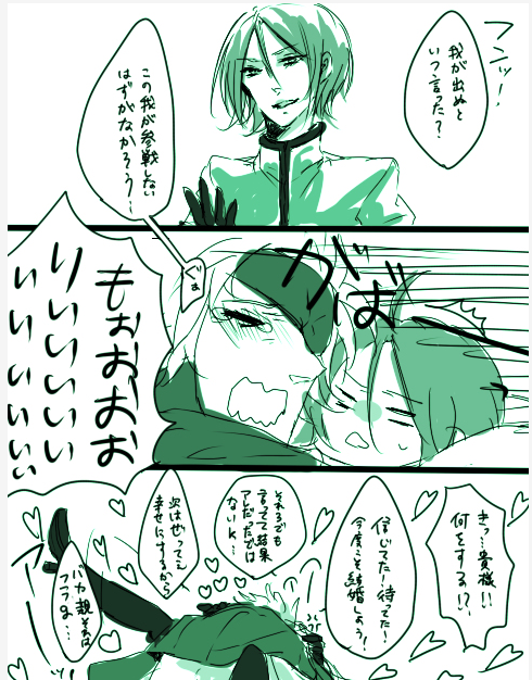 10年以上前なの、むりすぎる……… 