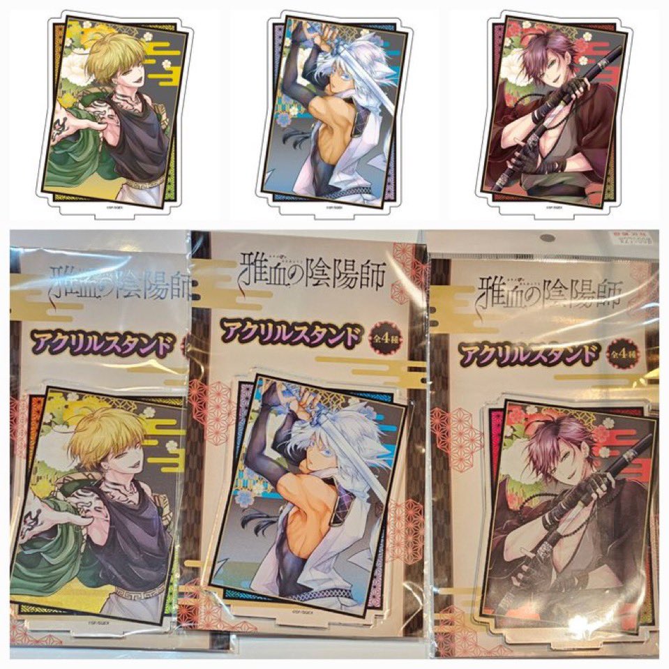🤍#아혈의음양사 아크릴 스탠드 입고🤍 🪄전3종 #광주굿즈샵 #광주피규어샵 #광주제일복권샵 #광주가챠샵 #애니세카이 #아혈의음양사굿즈Translate post