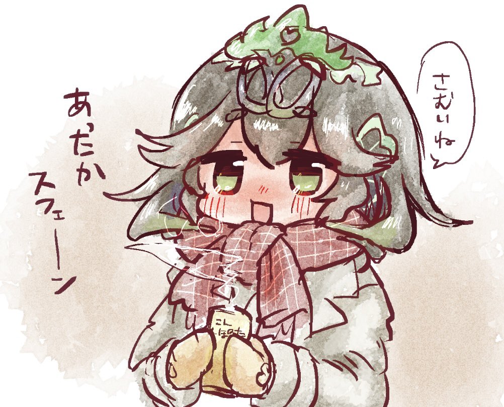 yz_g_'s tweet photo. https://t.co/rVSMnJp7VG