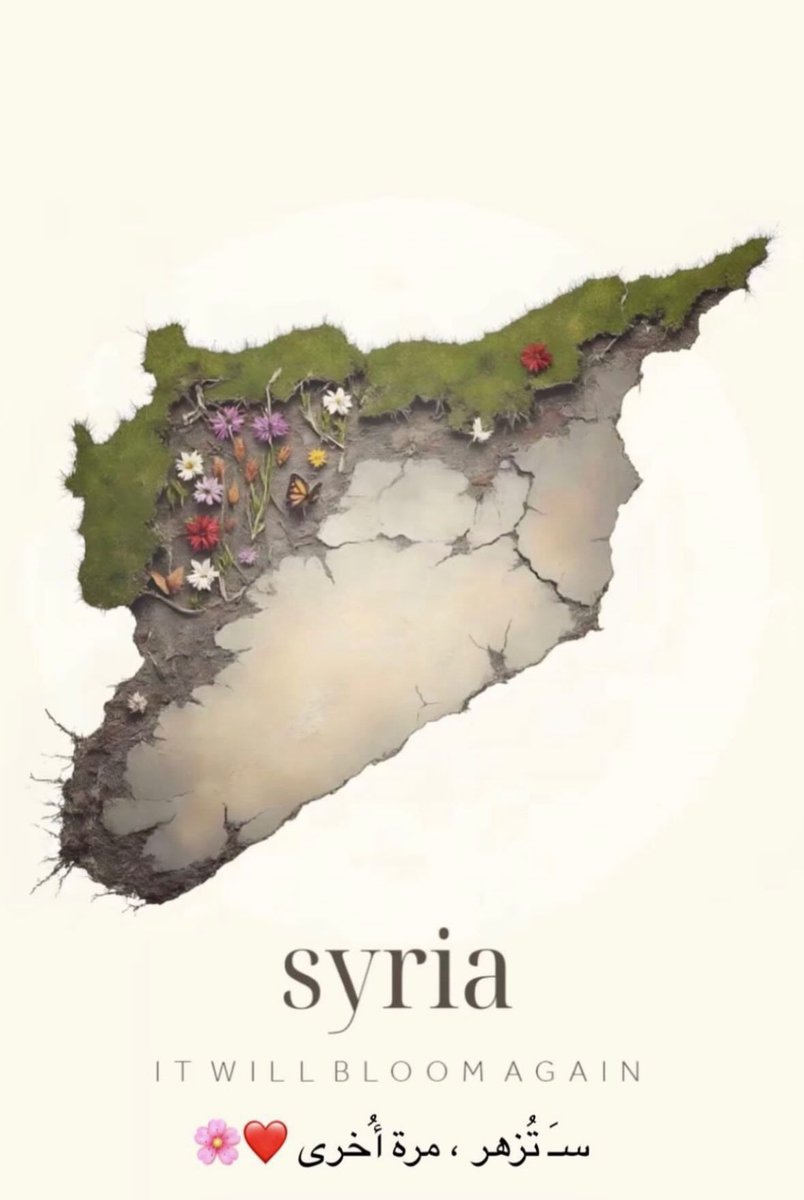 777Busultan's tweet image. اللهم احفظ سوريا من الشرور والفتن وجنبها البلايا والمحن .
اللهم احفظ عليها أمنها واستقرارها.
اللهم سخر لها الأخيار وأبعد عنها الأشرار.