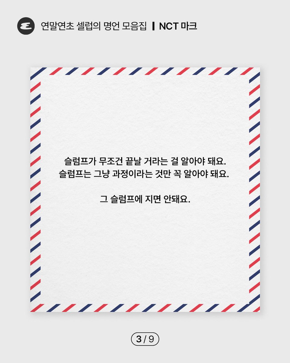 🐈‍⬛𑣲 tweet media