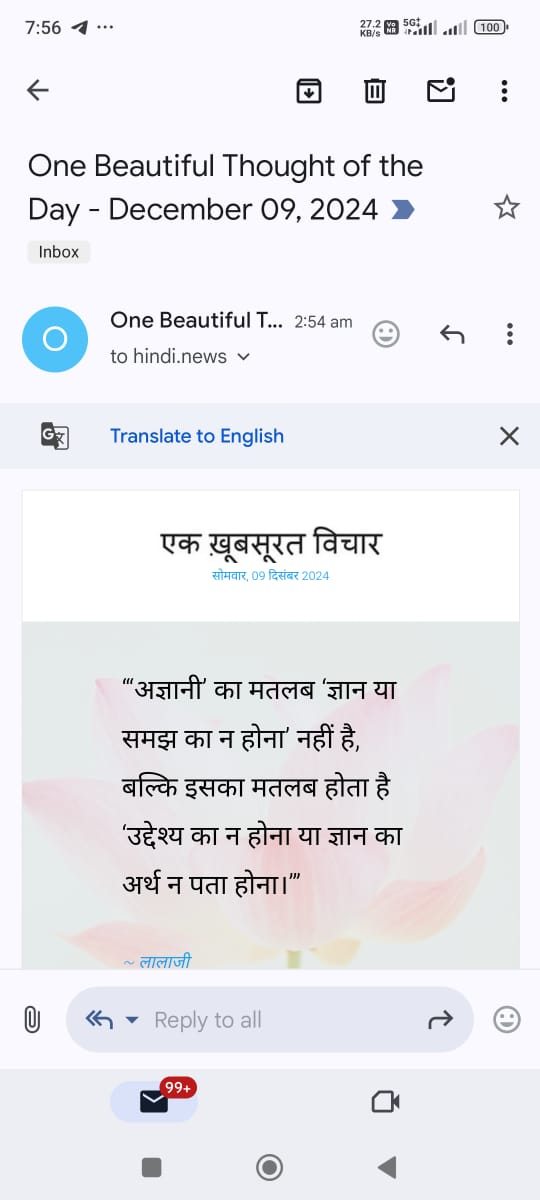 Kanhaiya Bairwa (@kb_swm) on Twitter photo 