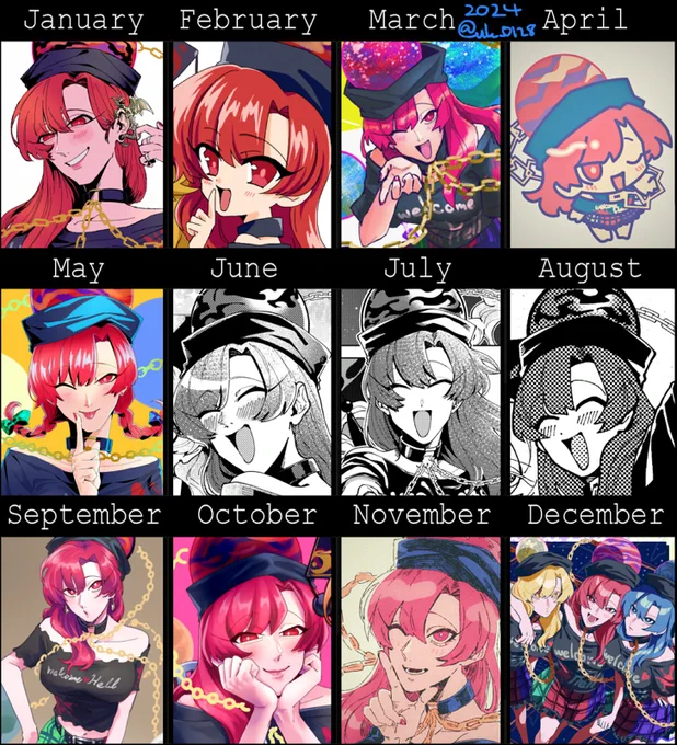 ちょっと早いけど今年描いたヘカのまとめです 