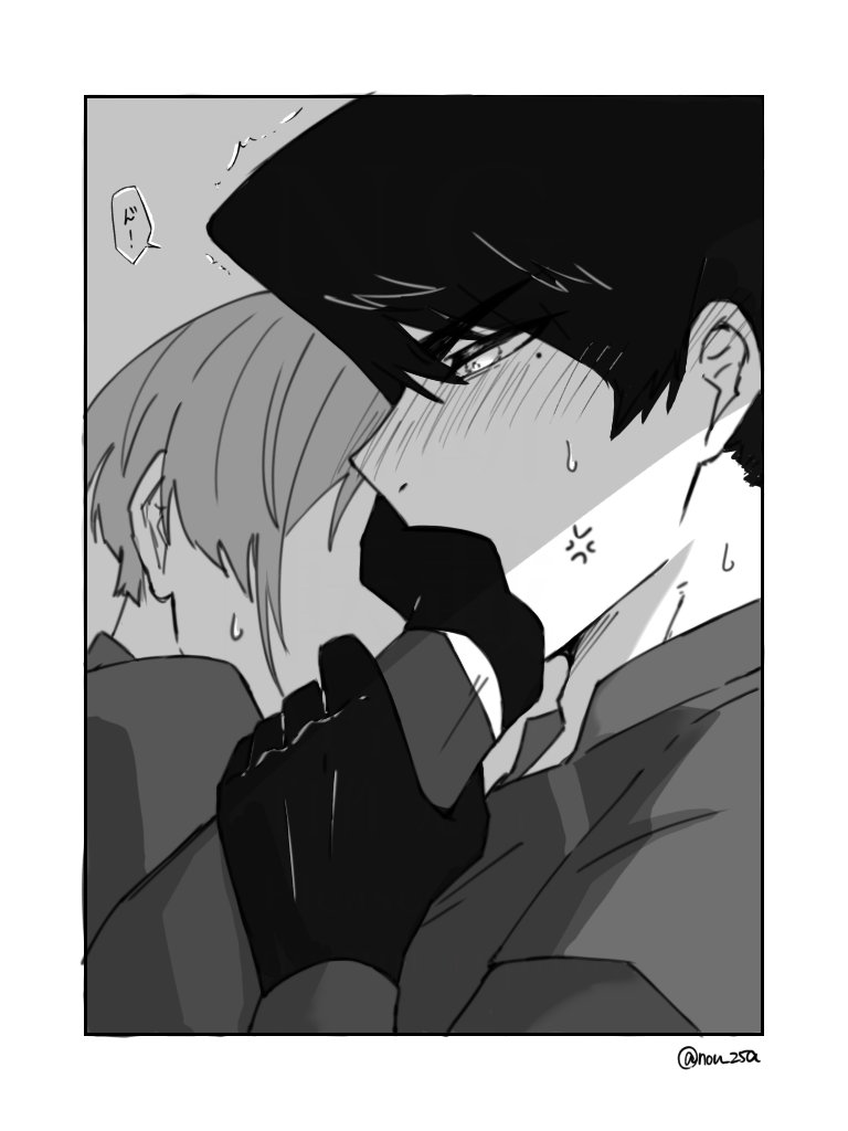 nou_25a's tweet photo. 試合後でも興奮しっぱなしhokr https://t.co/yM0PP6XHlh