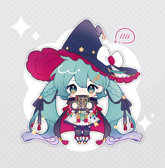 てれ 