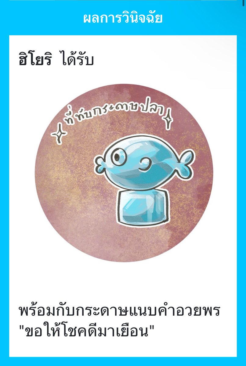 KGC_Hiyori's tweet photo. เธอสุ่มมาทั้งสิ้น 3 ชิ้นถ้วน

กำไลช่างงดงาม ดระนั้นพวงกุญเเจก็ทำให้เธอนึกถึงใครบางคน

ฮิโยริเก็บทั้งสามสิ่งลงกระเป๋าใบเล็ก ถนอมมันเป็นอย่างดี https://t.co/3zlff0sh0P