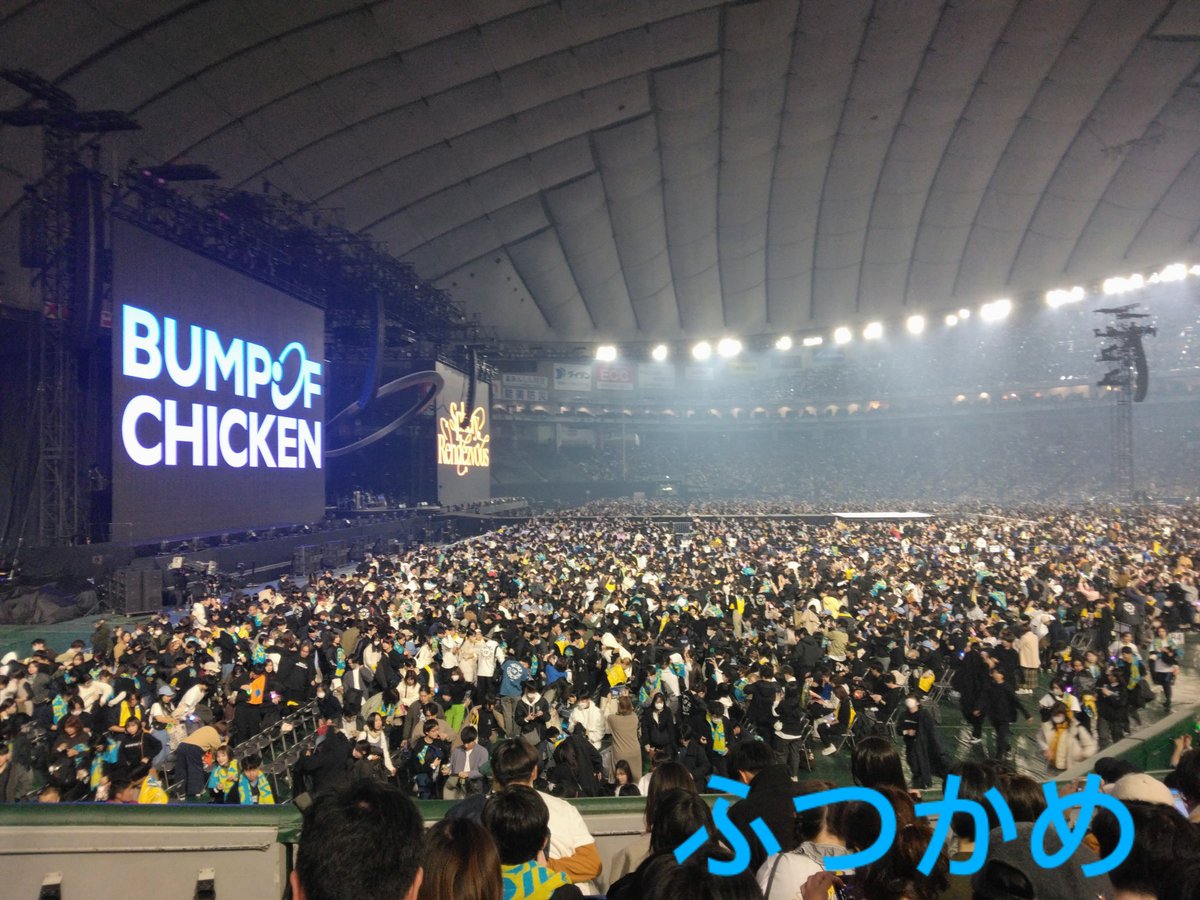 strongwill_boc's tweet photo. 地元に帰ってきた！これでようやく私のツアーは終わり！
今回のセトリは挑戦的な感じがして驚きがいっぱいだったー
車輪の唄歌ってくれてありがとう(土下座)

生きているうちにあと何回BUMPに会えるかな、元気じゃなくてもいいって言ってくれたから何とか生き延びてまたBUMPに会いに行くよ https://t.co/sDaWf3sC5w