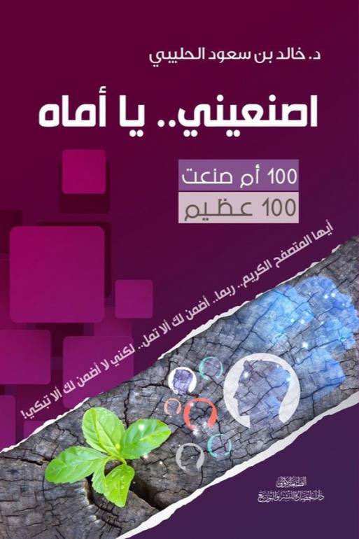 الحياة الأسرية tweet media