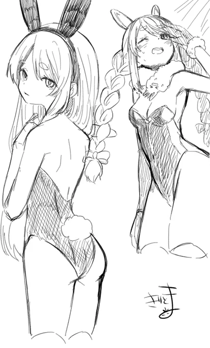 れんしゅう 