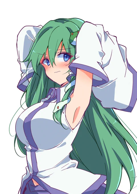 早苗さん 