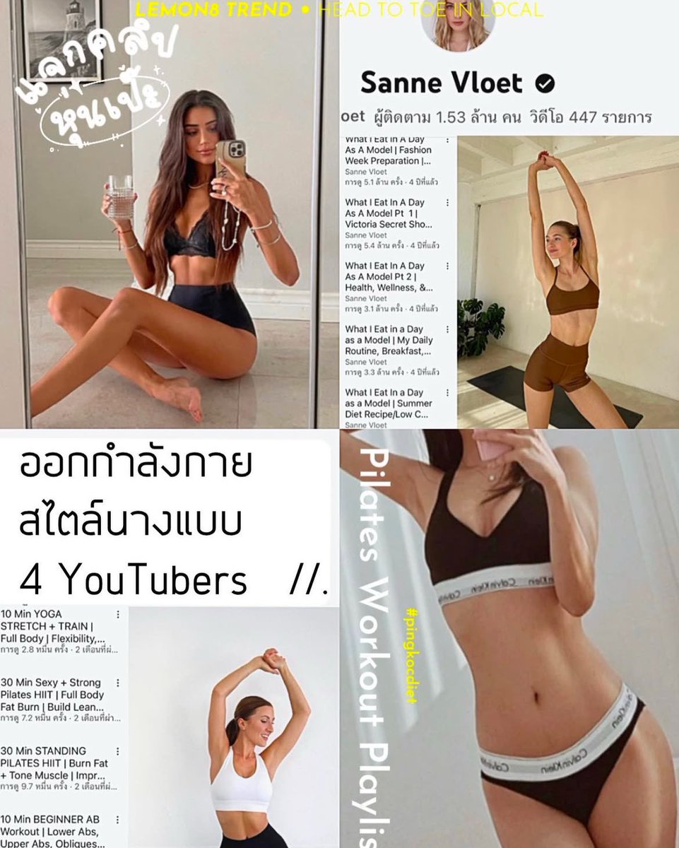💌𝙥𝙞𝙣𝙜𝙠𝙤𝙘.𝙭𝙤.𝙨𝙤𝙧𝙖❣️ tweet media